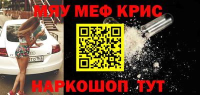 гашишное масло Бузулук
