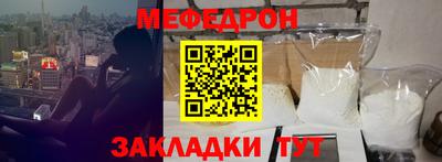 круглые Бугуруслан