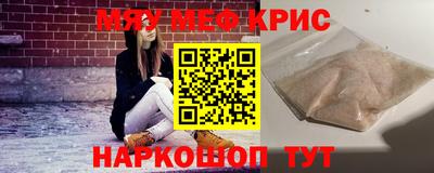 круглые Бугуруслан