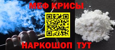 круглые Бугуруслан