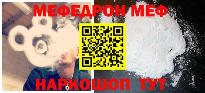 круглые Бугуруслан