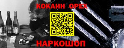 круглые Бугуруслан