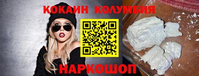 гашишное масло Бузулук