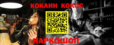 круглые Бугуруслан
