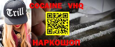PSILOCYBIN Изобильный