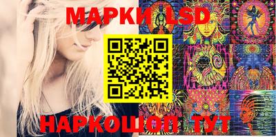круглые Бугуруслан