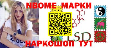 гашишное масло Бузулук