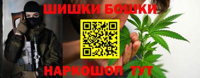мескалин Будённовск