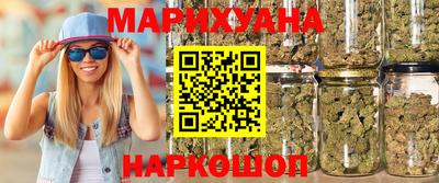 PSILOCYBIN Ирбит