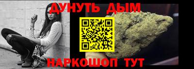 круглые Бугуруслан