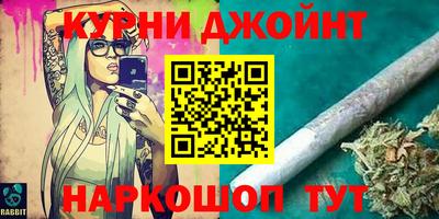 мескалин Будённовск