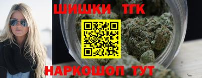 круглые Бугуруслан