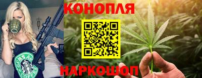 круглые Бугуруслан