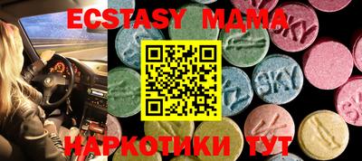 круглые Бугуруслан