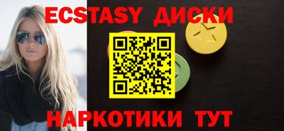гашишное масло Бузулук