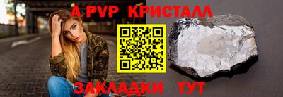 круглые Бугуруслан