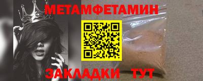крисы Берёзовский