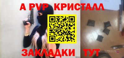 круглые Бугуруслан