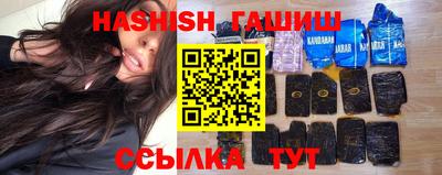 круглые Бугуруслан