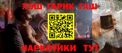 круглые Бугуруслан