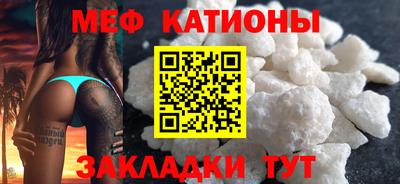 гашишное масло Бузулук